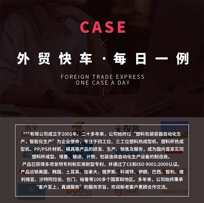 未标题-1